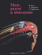 Обложка 1