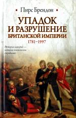 Обложка 1