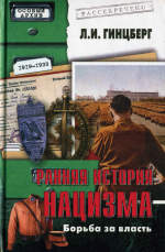 Обложка 1