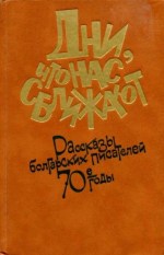 Обложка 1