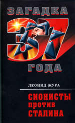 Обложка 1