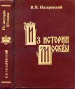 Обложка 1