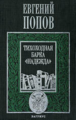 Обложка 1