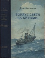 Обложка 1